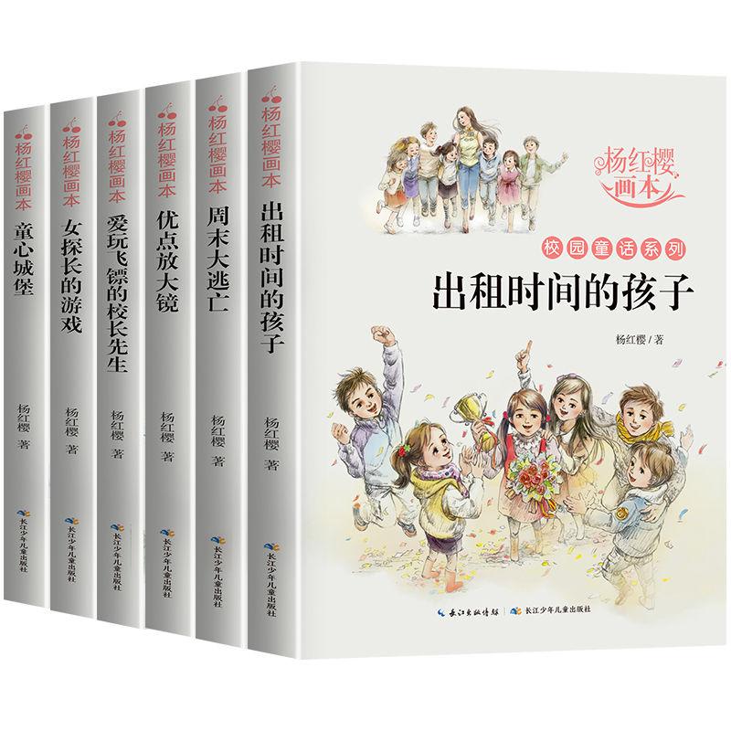 如何追双鱼座的女孩